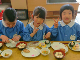 こだわり給食メニュー